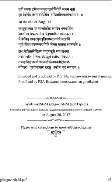 Ashtapadi gita govind sanskrit document download